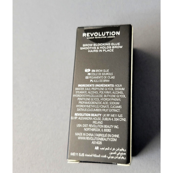 Revolution Creator Brow Block Glue 0.42 oz 12 g PETA Vegan Eyebrow Hold Styling - Picture 7 of 7